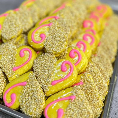 شیرینی مربایی