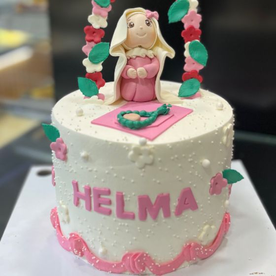 کیک جشن تکلیف