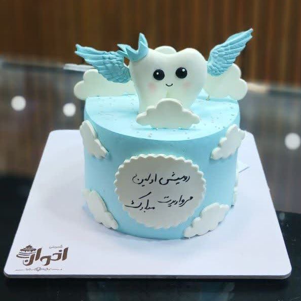 کیک دندونی تصویر دوم