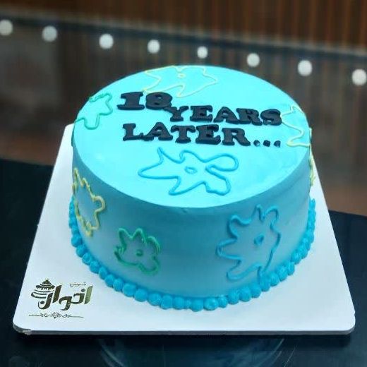 کیک تولد باب اسفنجی