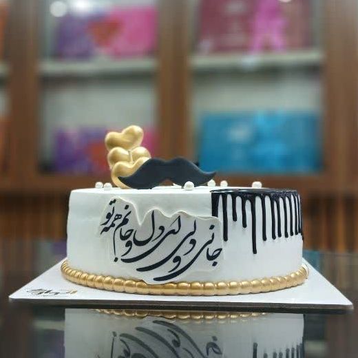 کیک تولد مردانه