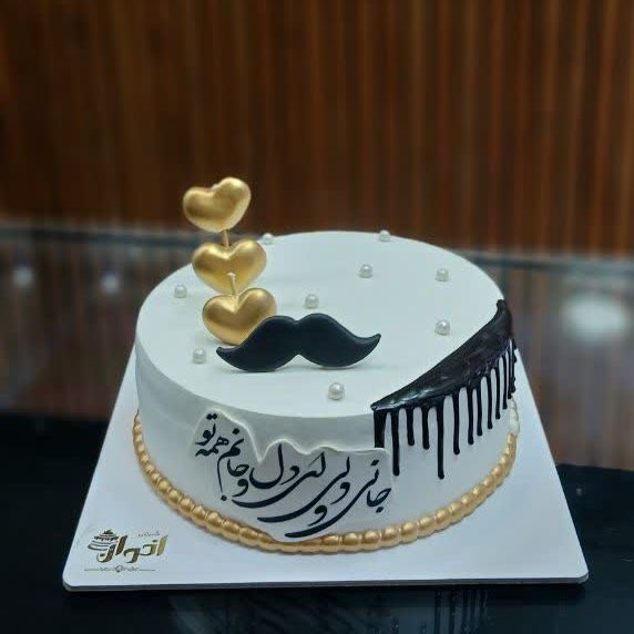 کیک تولد مردانه تصویر دوم