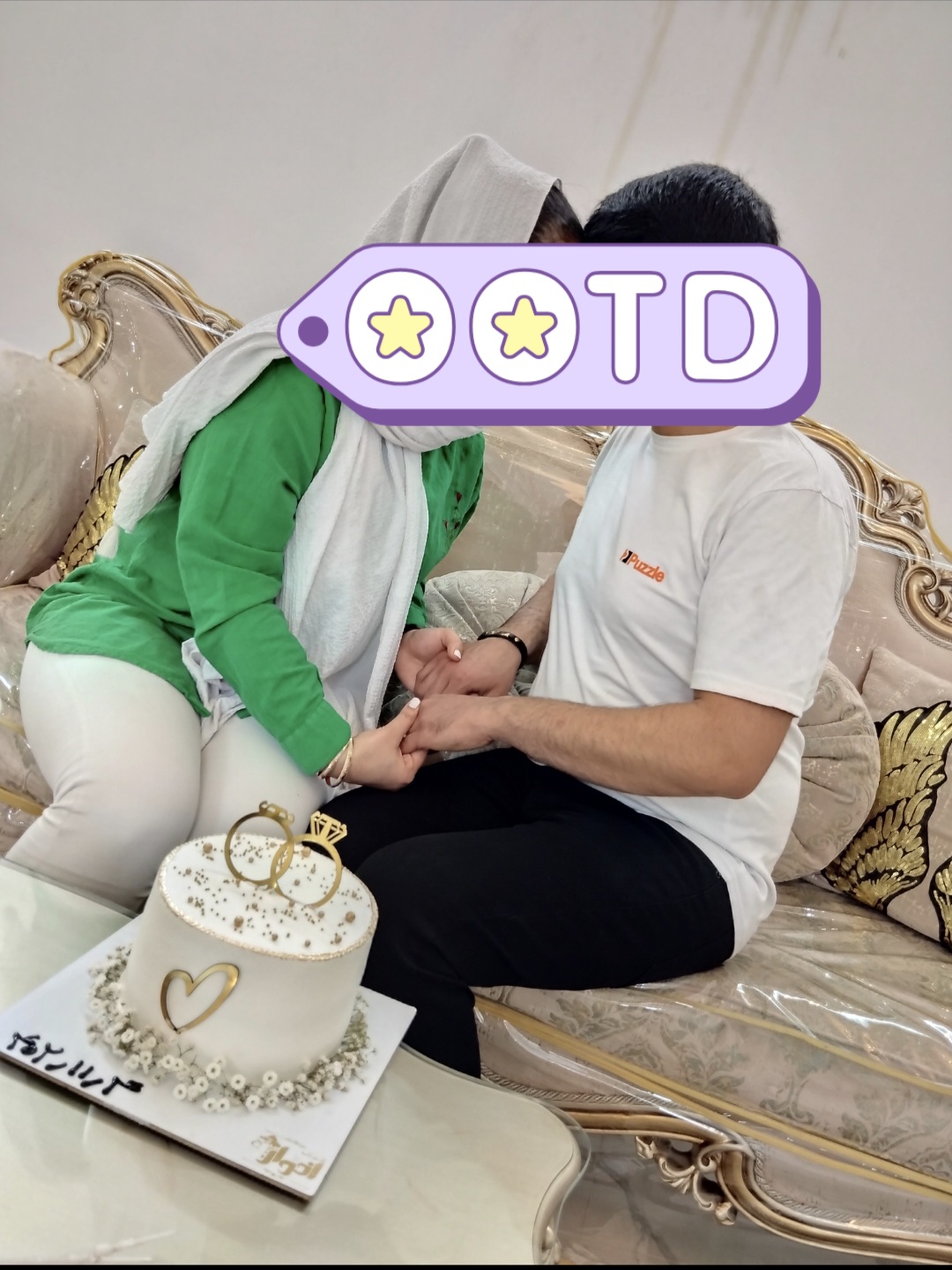 مهدی مرادی - قنادی اخوان