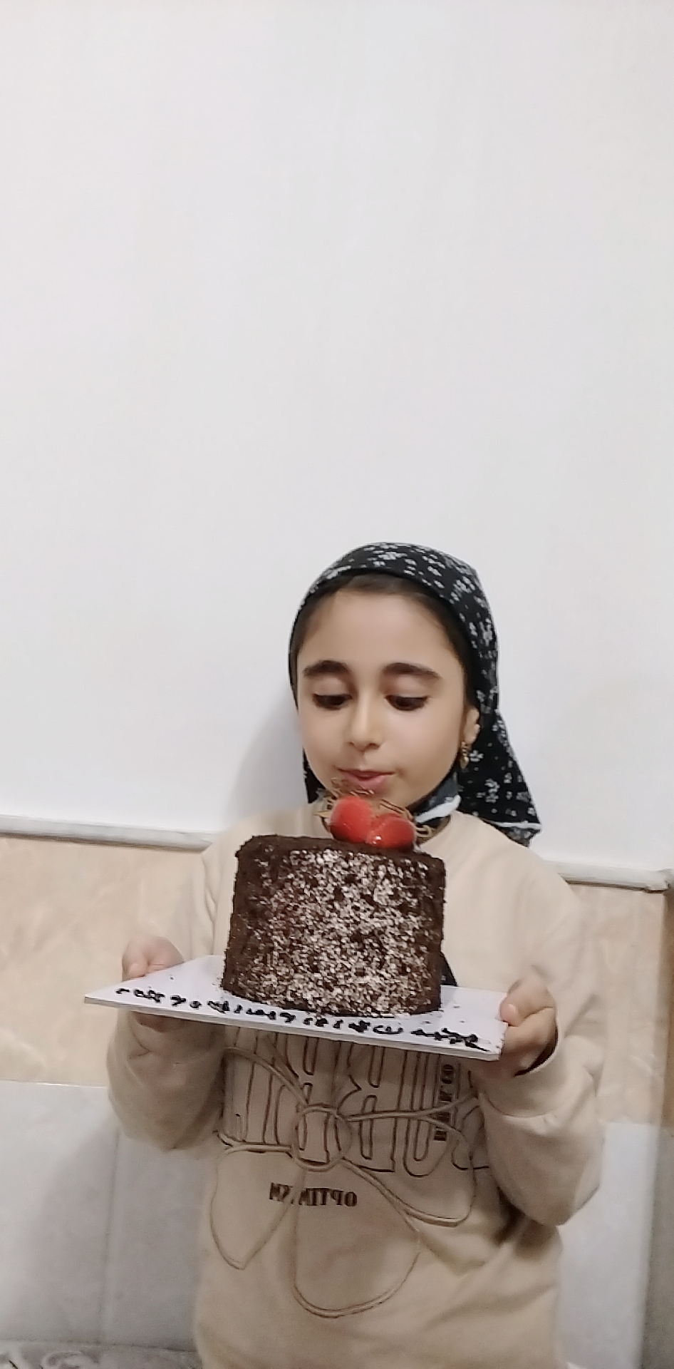 علی اصغر محمودی - قنادی اخوان