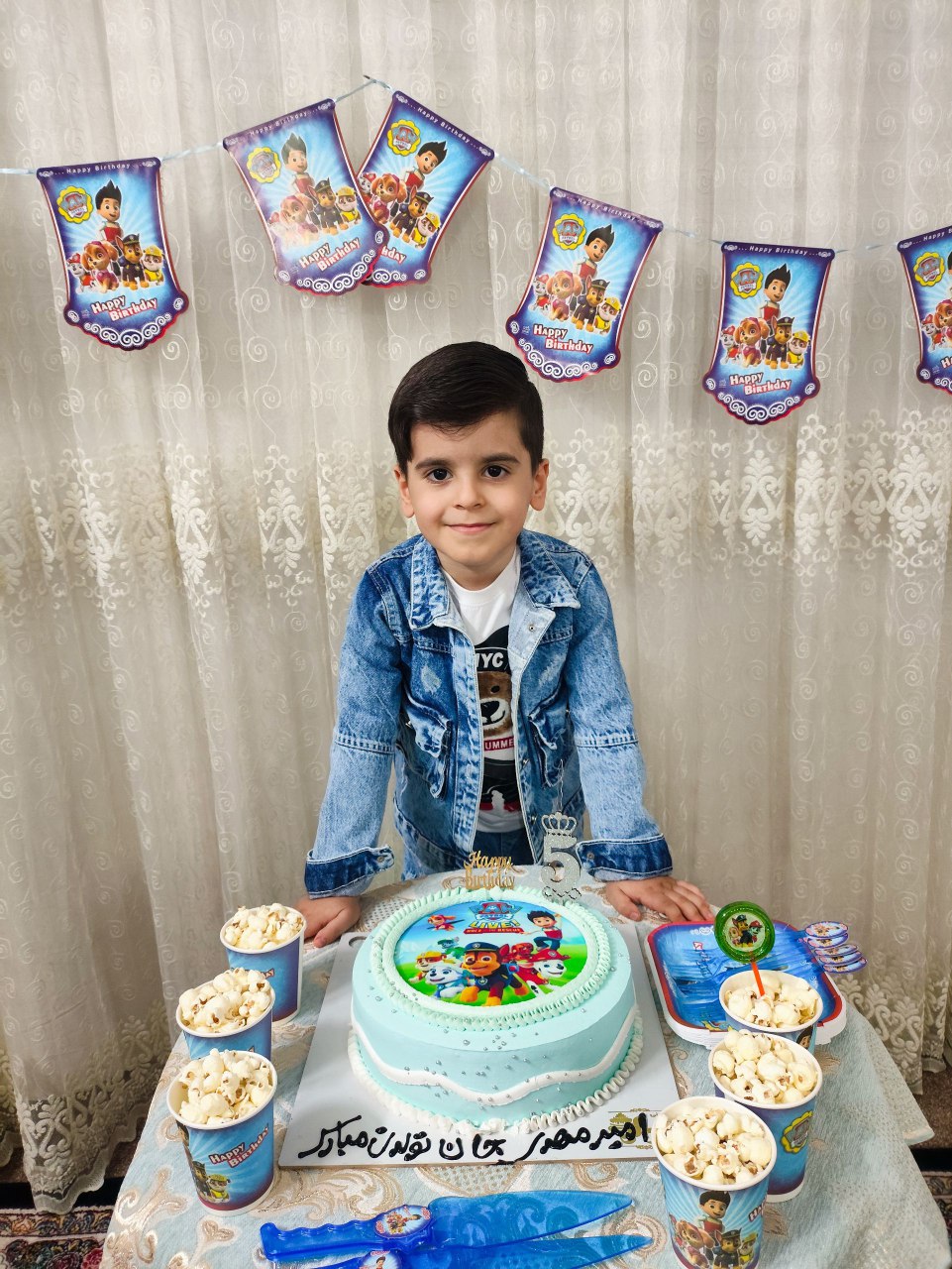 امیرمهدی یوسفی - قنادی اخوان