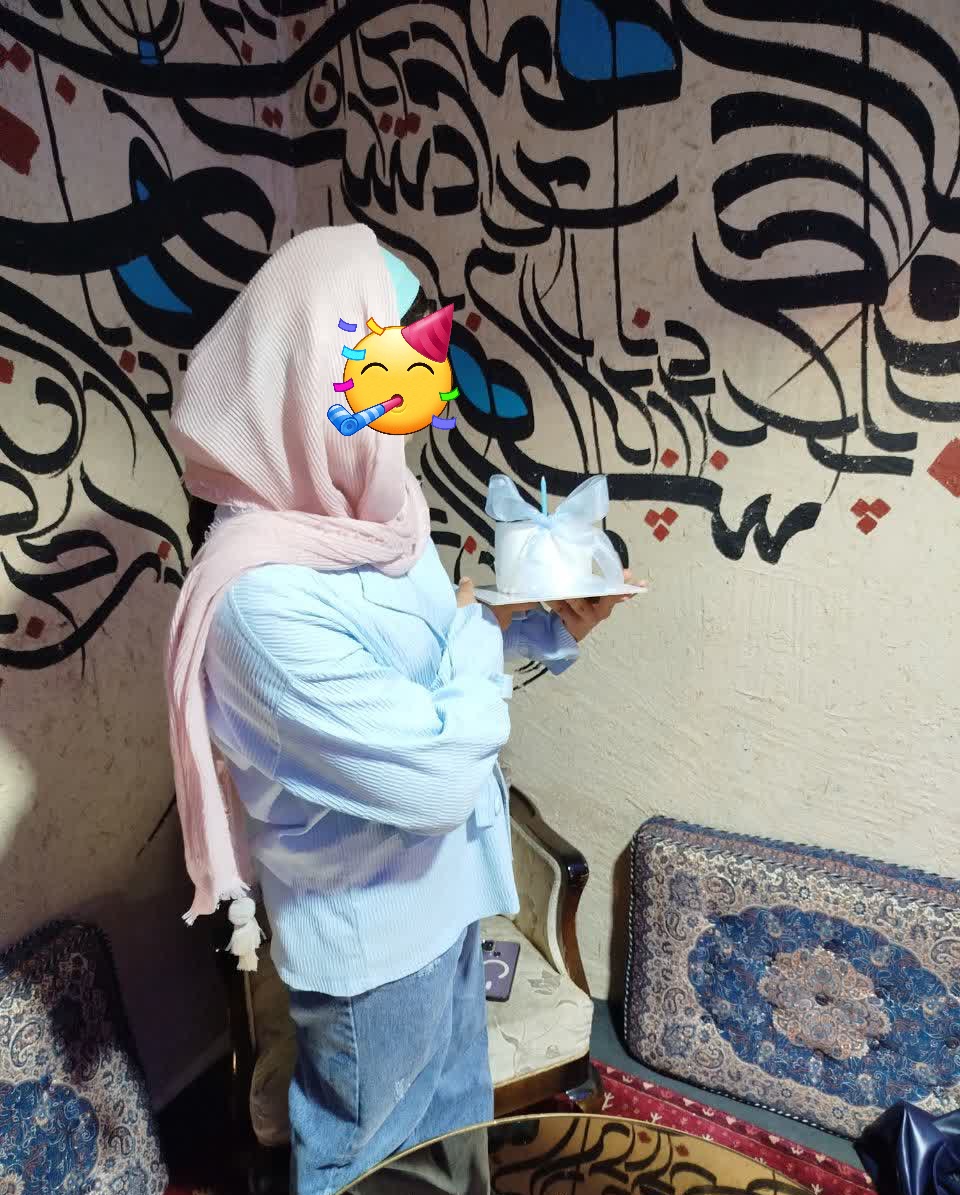 آیدا حیدری - قنادی اخوان