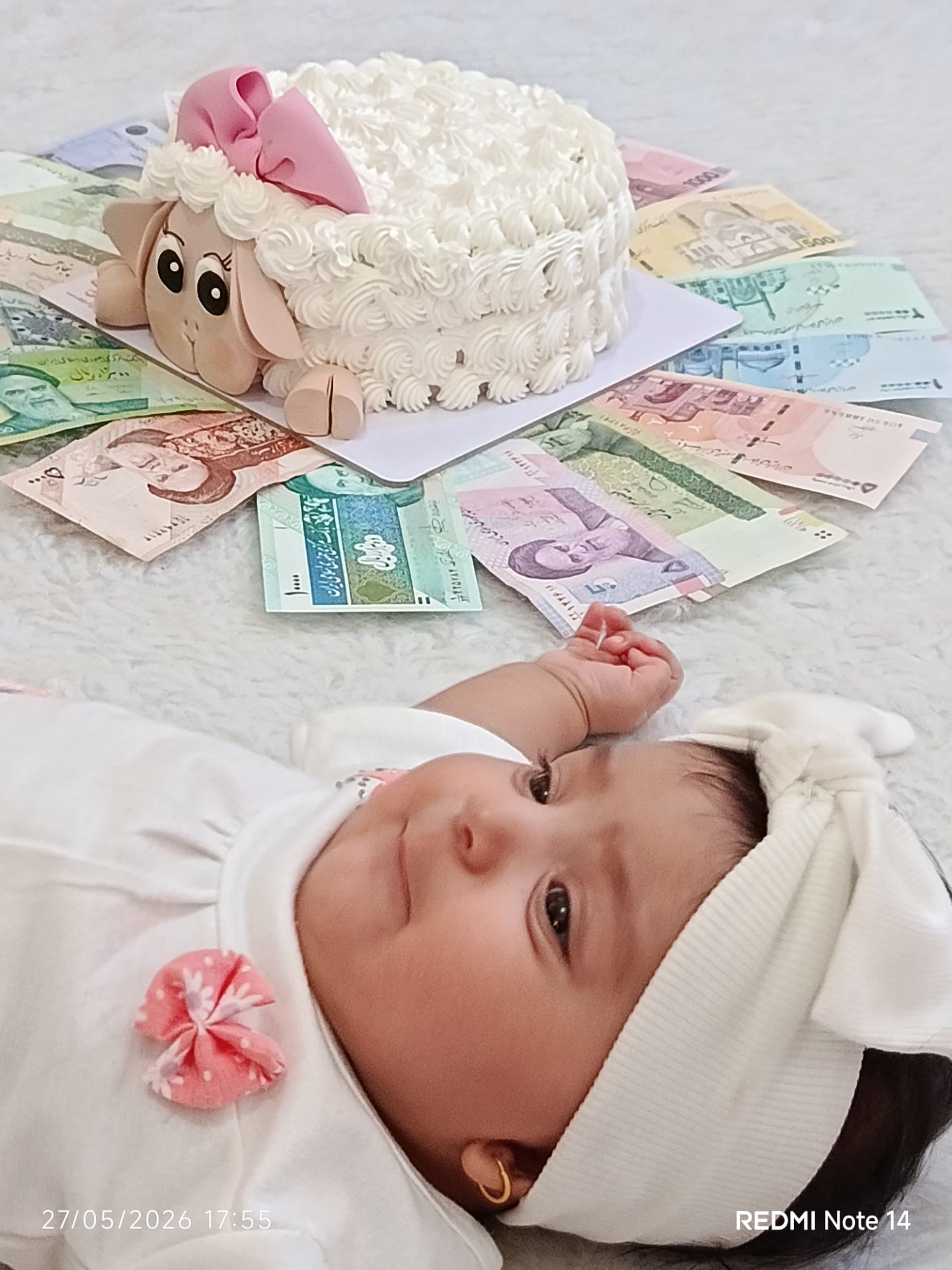 دیانا سرداری - قنادی اخوان