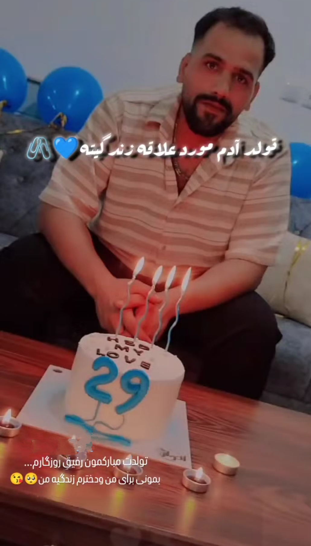 محمد جلالپور
